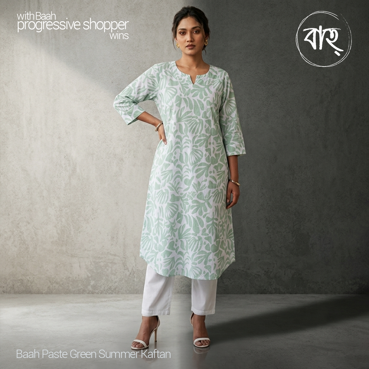 Picture of Baah Store Ltd  Paste Green Summer Kaftan-Paste Green