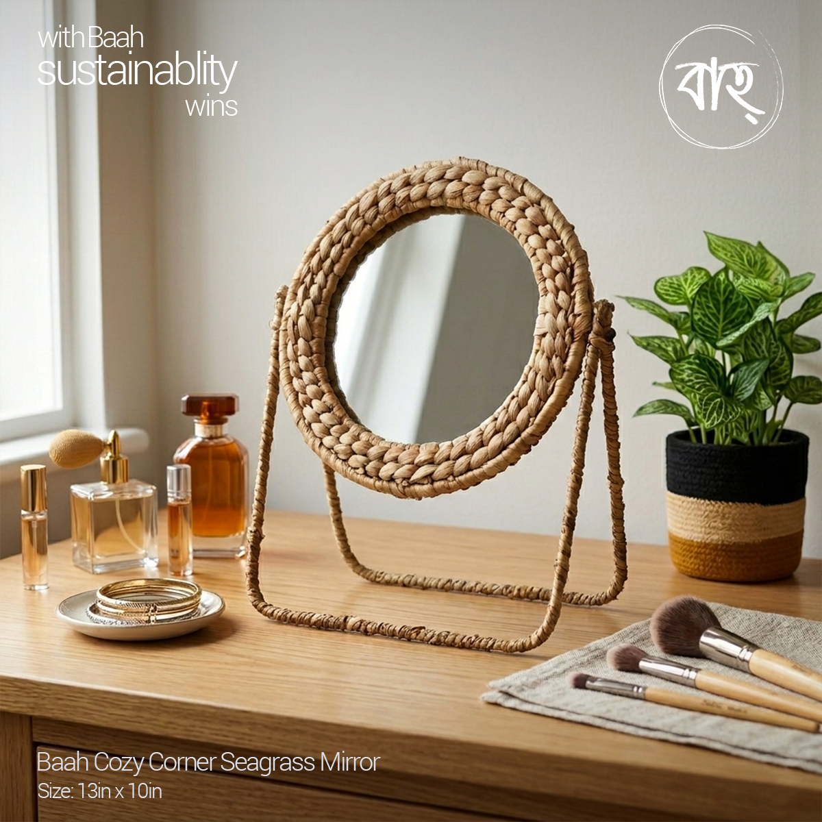 Picture of Baah Store Ltd  Cozy Corner Seagrass Mirror-Beige