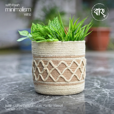 Picture of Baah Store Ltd  Coffee With Milk Jute Planter Basket-Beige