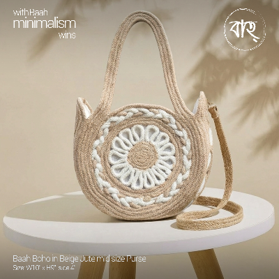Picture of Baah Store Ltd  Boho in Beige Jute mid size Purse-Beige