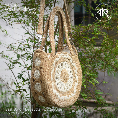 Picture of Baah Store Ltd  Boho in Beige Jute mid size Purse-Beige