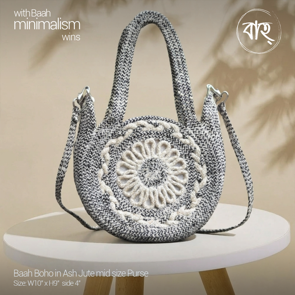 Picture of Baah Store Ltd  Boho in Ash Jute mid size Purse-ash
