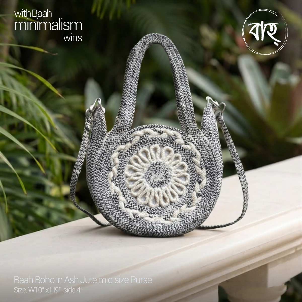 Picture of Baah Store Ltd  Boho in Ash Jute mid size Purse-ash