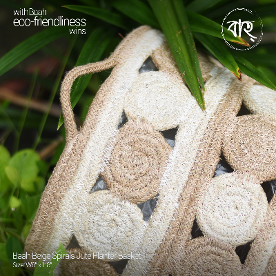 Picture of Baah Store Ltd  Beige Spirals Jute Planter Basket-Beige