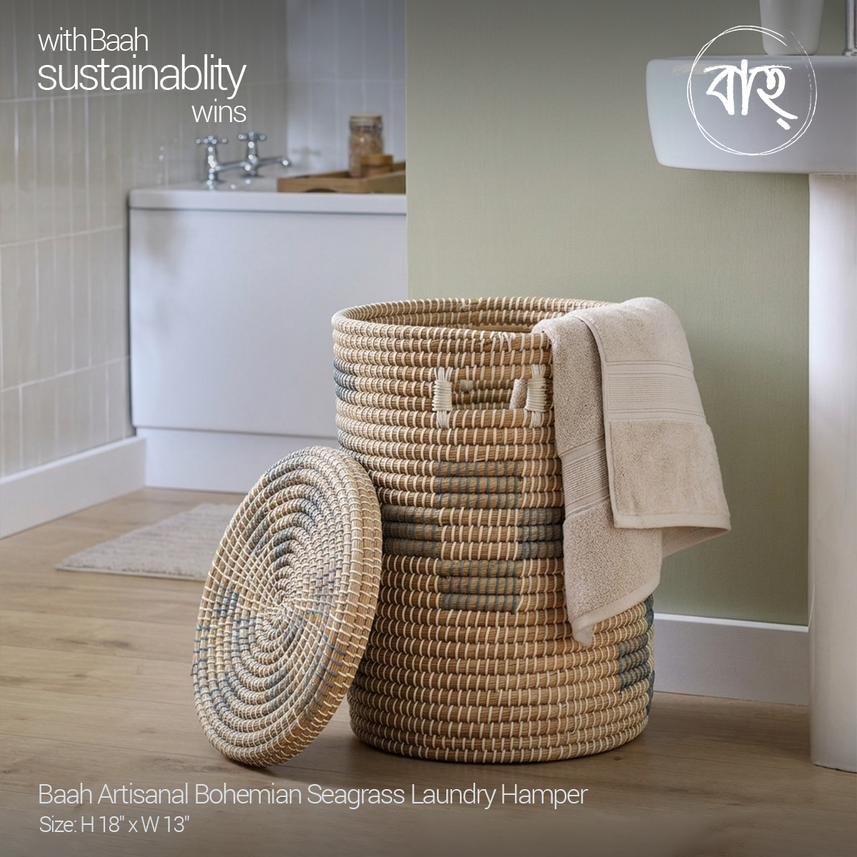 Picture of Baah Store Ltd  Artisanal Bohemian Seagrass Laundry Hamper-natural