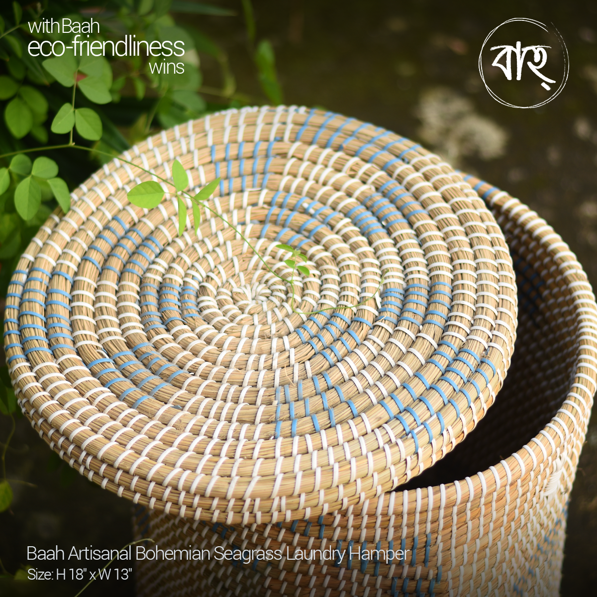 Picture of Baah Store Ltd  Artisanal Bohemian Seagrass Laundry Hamper-natural