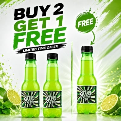 Picture of Maxx Neo 200 ML