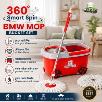 Picture of BMW Mop with Spin Bucket, 360° Smart Spin BMW Mop Bucket Set with Extra Pad & Hard-stain cleaning brush