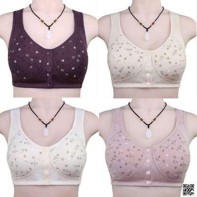 Picture of Front Button Bra, Nursing Bra, Front Closure Bra, Women Yoga Sports Bra, Pure Cotton Ultra Soft Bra