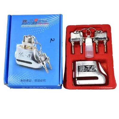 Picture of 2 Keys High Security Anti Acid Heavy Duty Disc Lock Taiwan-198