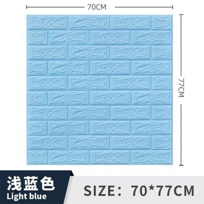 Picture of 3D Wall Panels, 3D Wall Panels 3D Wall Sticker Solid Color Faux Brick 77x70cmWaterproof Self Adhesive Wallpaper for Bedroom Décor 1pcs