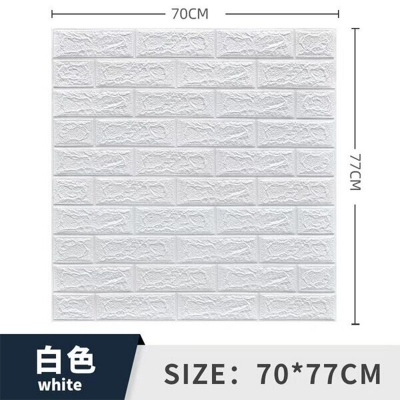 Picture of 3D Wall Panels, 3D Wall Panels 3D Wall Sticker Solid Color Faux Brick 77x70cmWaterproof Self Adhesive Wallpaper for Bedroom Décor 1pcs