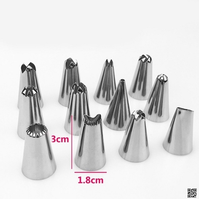 Picture of Stainless Steel 12 Pieces Cake Decoration Tools
