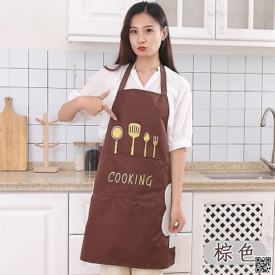 Picture of Kitchen Cooking Apron, Waterproof & Anti-Oil Polyester Kitchen Apron, Restaurant Apron for Chef Cooking