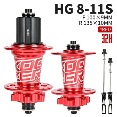 Picture of KOOZER XM490 32 Hole Hub Full Aluminum Ultralight MTB Mountain Bike Disc Brake Hub Quick Release(qr) Front Rear Hub Set Red for Shimano 8-11speed