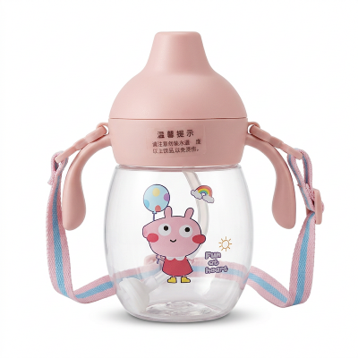 Picture of Sipper Water Bottle, Baby Water Bottle, Kids Water Bottle Double Handle, Mum Pot / সিলিকন স্ট্রা এবং বক্স সহ