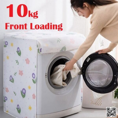 Picture of Washing Machine Cover 7kg / 10kg