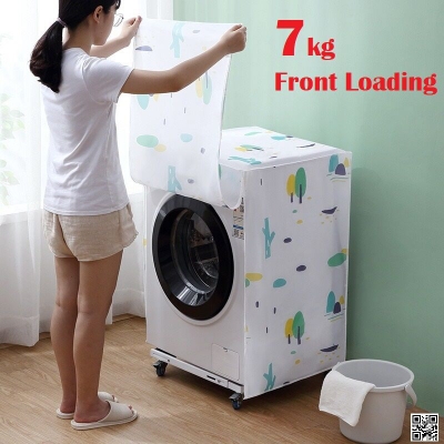 Picture of Washing Machine Cover 7kg / 10kg