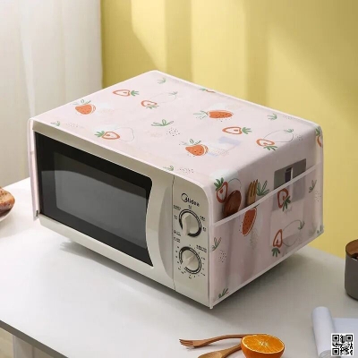 Picture of Oven Cover (Color Print), Dustproof microwave cover Blue & OffWhite
