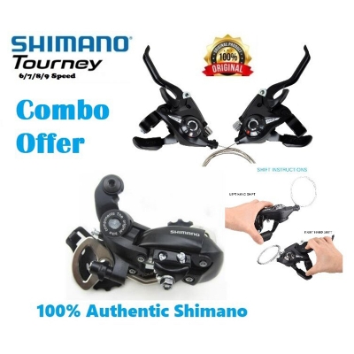 Picture of Shimano Genuine Shifter 3x7 Speed With Gear Derailleur Shimano Tourney RD-TX35 Speed Combo Set - সাইকেল