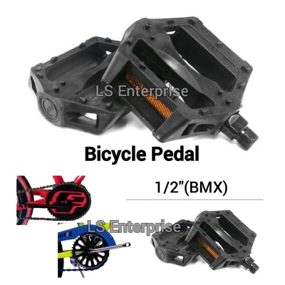 Picture of Bicycle PVC Pedal Meghna Brand / Veloce Pedal 1 Pair