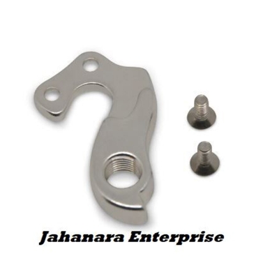 Picture of Bicycle Frame Rear Derailleur Hangers