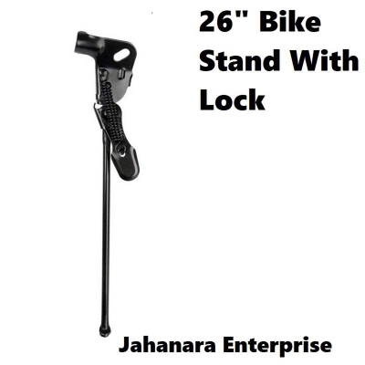 Picture of 12"/16"/20'/''26'' Side Kick Stand - Parking stand / Bicycle Stand / BMX Stand / Children Bike Stand