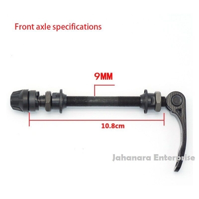 Picture of Mountain Bikes Axle Lever Set MTB Bicycle Quick Release Hub Rear Axle Skin QR Tool Cycling Central Axis - Bike - সাইকেল