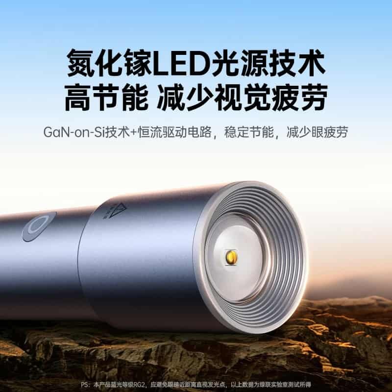 Picture of UGREEN LP938 Car 3-in-1 Multi-functional High-power Flashlight