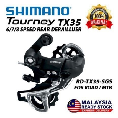 Picture of Bicycle Gear Derailleur Shimano RD-TX35 6/7/8/9 speed Gear chengar Shimano XT chengar bike