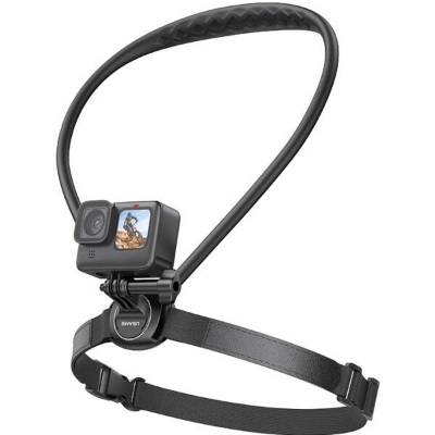 Picture of USAMS JOY01 Neck Mount Camera Holder