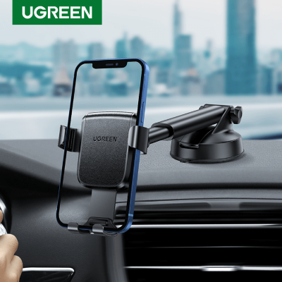 Picture of Ugreen LP200 Gravity Car Phone Holder With Suction Cup