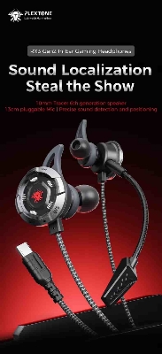 Picture of Plextone RX3 Gen2 High Benchmark Type c Gaming Earphones