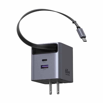 Picture of UGREEN X615 Nexode Pro 65W GaN Fast Charger with Retractable Cable