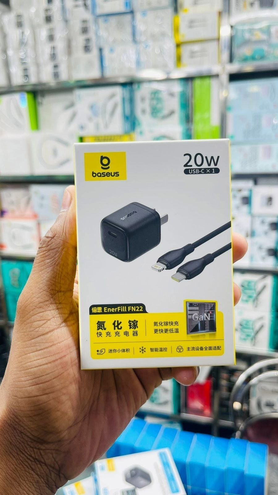 Picture of Baseus EnerFill FN22 20W Adapter with Type-C to Lightning Cable