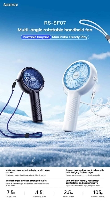 Picture of Remax SF07 Rotatable Handheld Fan 1200mAh Battery – Blue