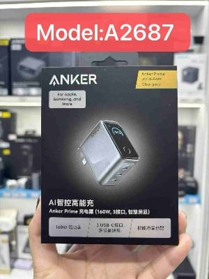 Picture of Anker A2687 Prime Charger (160W, 3 Ports, Smart Display)