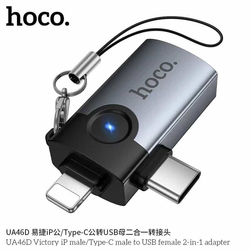 Picture of Hoco UA46D 2in1 iP/USB-C Male To USb-A Adapter