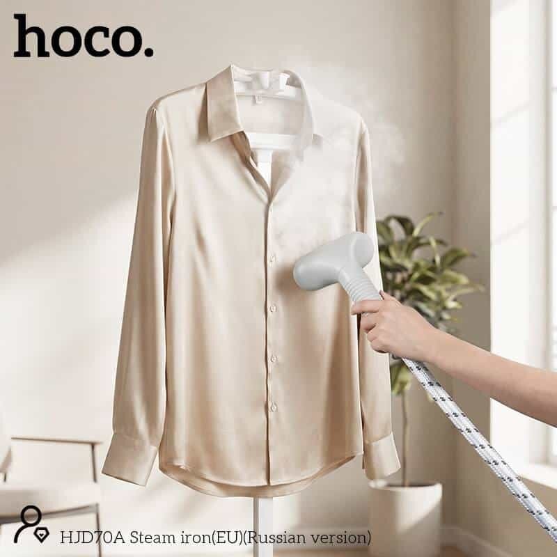Picture of HOCO HJD70A 2000W Garment Steamer Vertical Iron for Home & Boutique Use