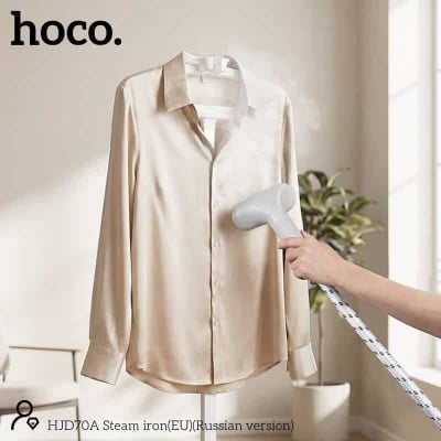Picture of HOCO HJD70A 2000W Garment Steamer Vertical Iron for Home & Boutique Use