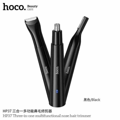 Picture of Hoco HP37 3-in-1 Multi-Functional Nose Hair Trimmer