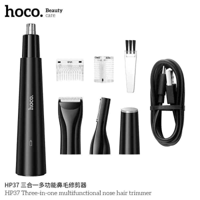 Picture of Hoco HP37 3-in-1 Multi-Functional Nose Hair Trimmer