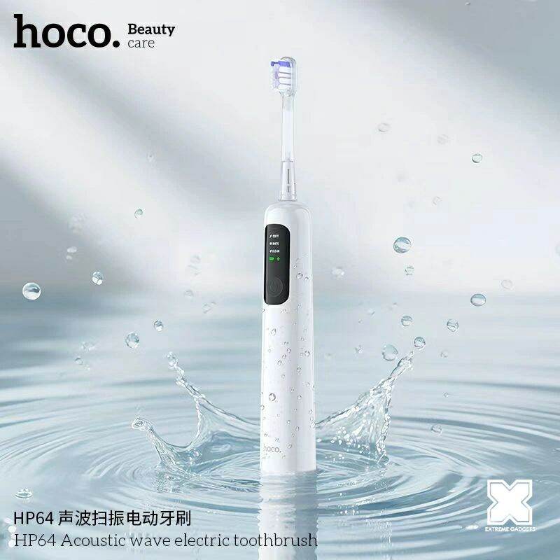 Picture of Hoco HP64 Acoustic Wave Electric Toothbrush