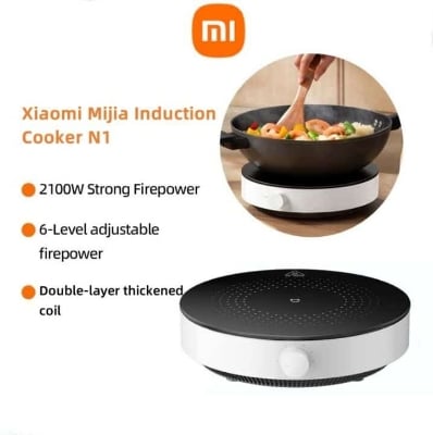 Picture of Xiaomi Mijia N1 Household Induction Cooker 2100W (MDCL003CM)