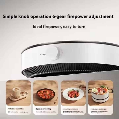 Picture of Xiaomi Mijia N1 Household Induction Cooker 2100W (MDCL003CM)