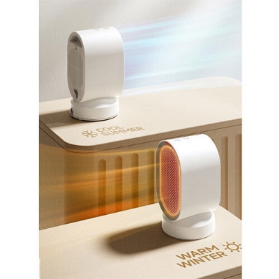 Picture of Xiaomi Douhe DH-QN04 Desktop Electric Heater 600W