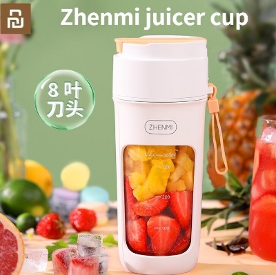 Picture of ZhenMi Electric Juicer ZMGZ-J5 340ml Portable Blender 10-Blade Cutter Head Juice Cup