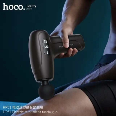 Picture of Hoco HP51 Portable Handheld Massage Gun With Display