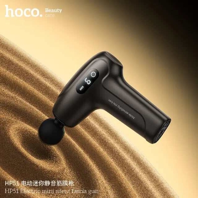 Picture of Hoco HP51 Portable Handheld Massage Gun With Display