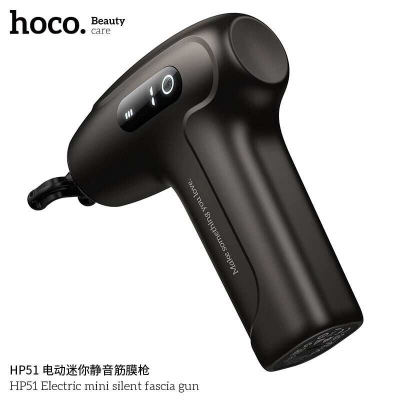 Picture of Hoco HP51 Portable Handheld Massage Gun With Display